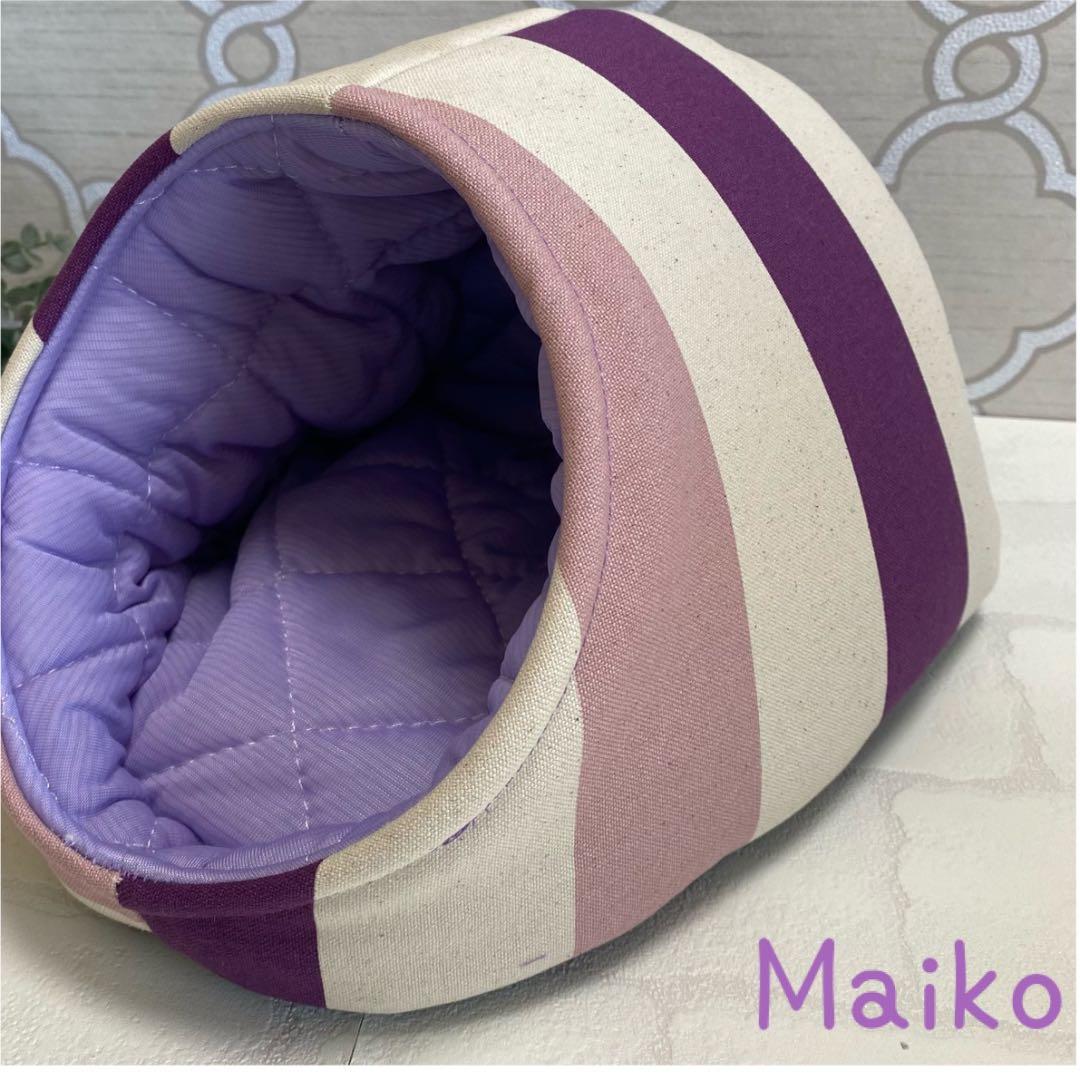 ハリネズミ寝袋　パープル