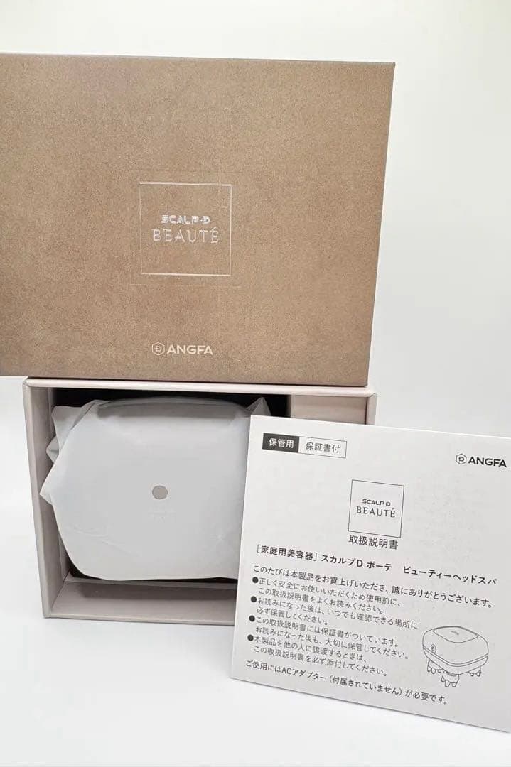 新品　ANGFA スカルプD ボーテ ビューティーヘッドスパ
