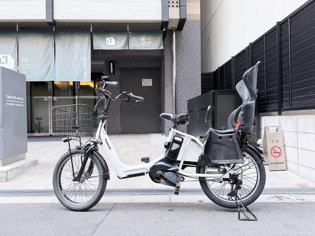 大阪府　子供乗せ　パナソニック　電動自転車　チャイルドシート付き