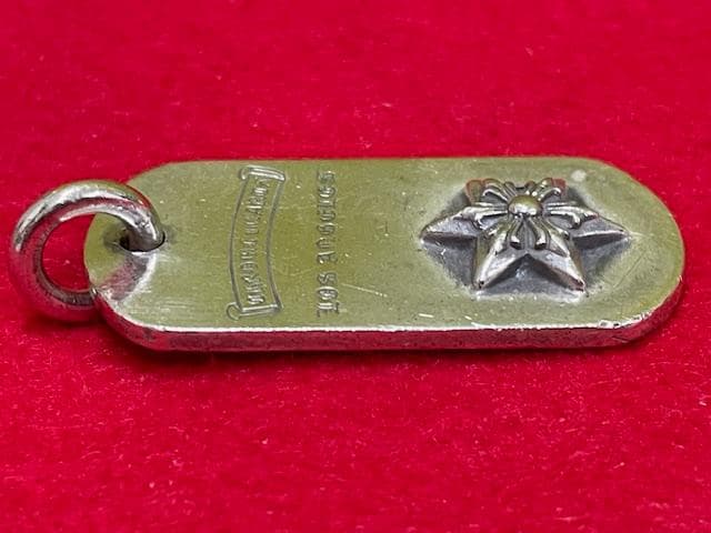 CHROME HEARTS レイズドスター ドッグタグ LA限定 即日配送