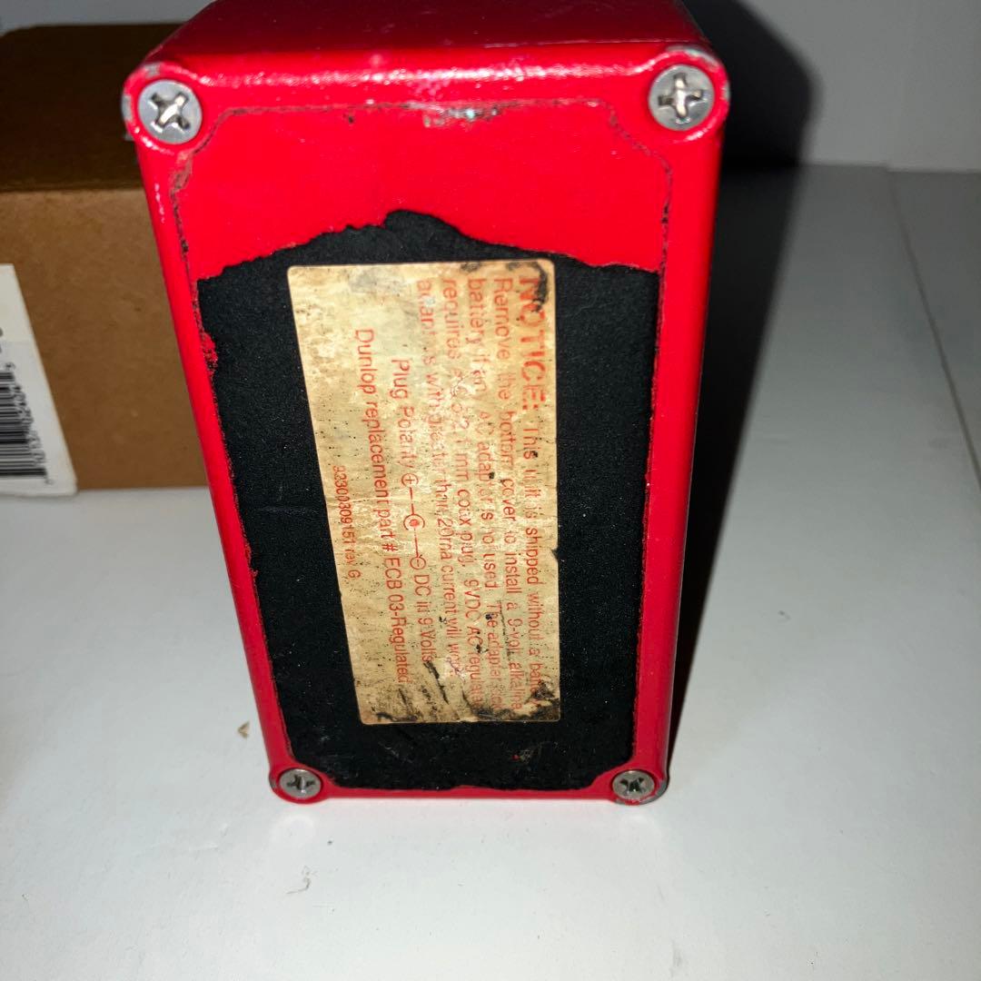 MXR Dyna Comp ダイナコンプ 筆記体