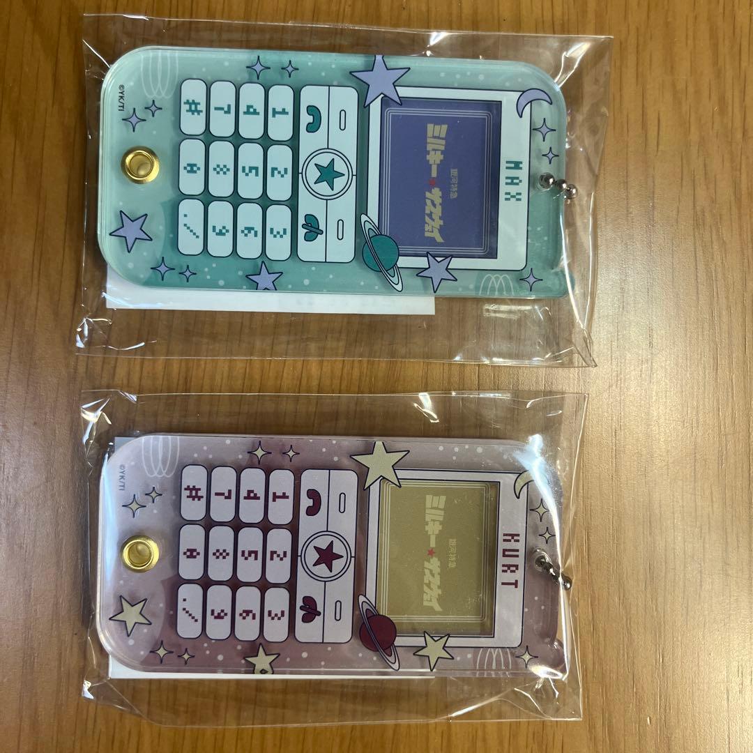 ミルキー⭐︎サブウェイ　マックス＆カート　 グッズ4点セット（未開封）