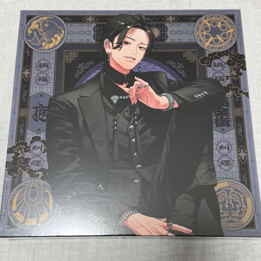 極楽街 スペシャルボックスセット 近すぎて美しい極近店ver 夜 ヨル