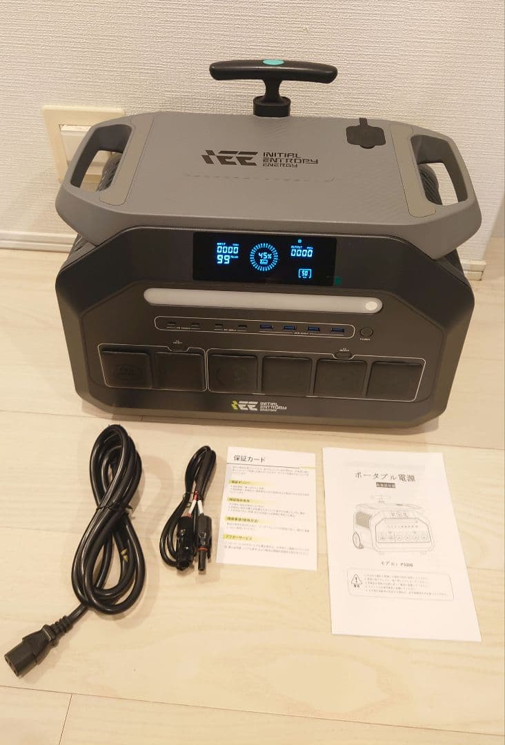 IEETek P3200 ポータブル電源 大容量 3200W 防災 停電対策