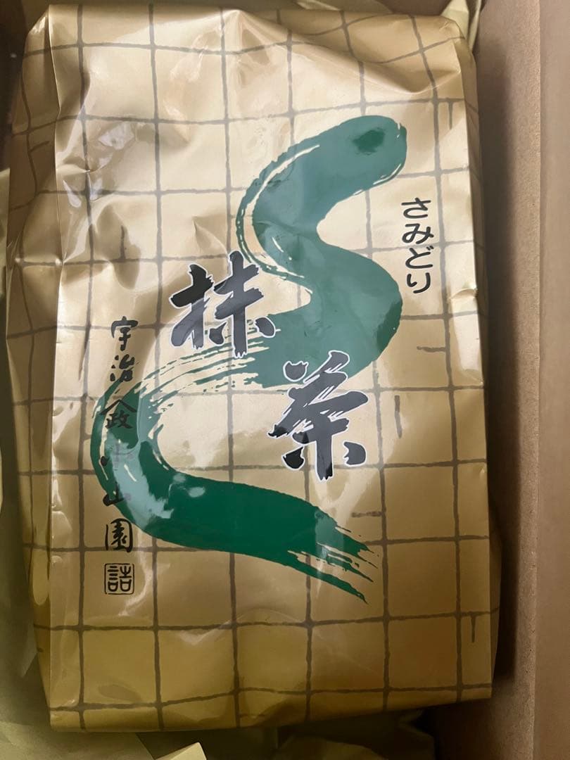 【正規品】 宇治 山政小山園 抹茶 さみどり1kg 袋入り
