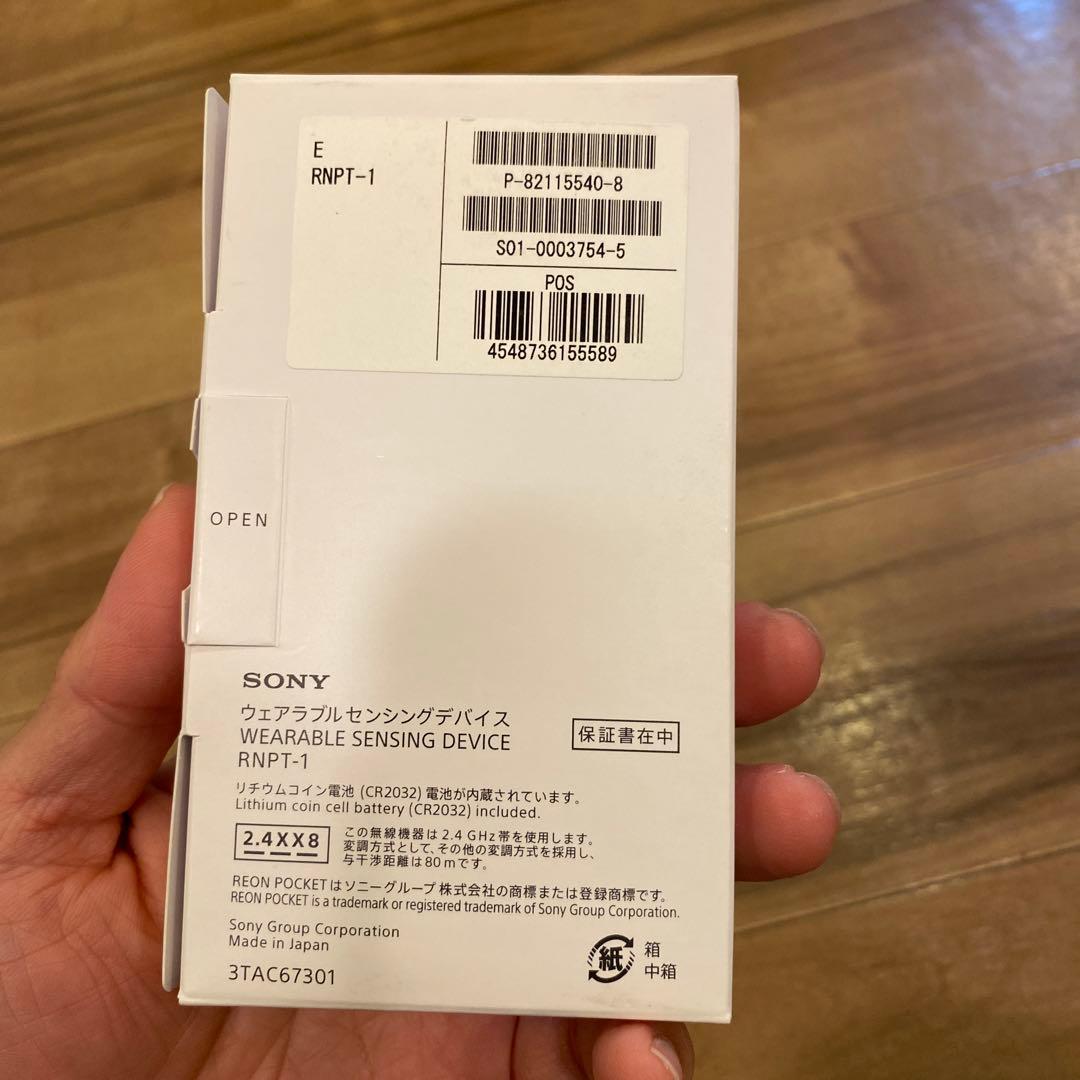 SONY REON POCKET 4（TAG付き）【ソニーレオンポケット】