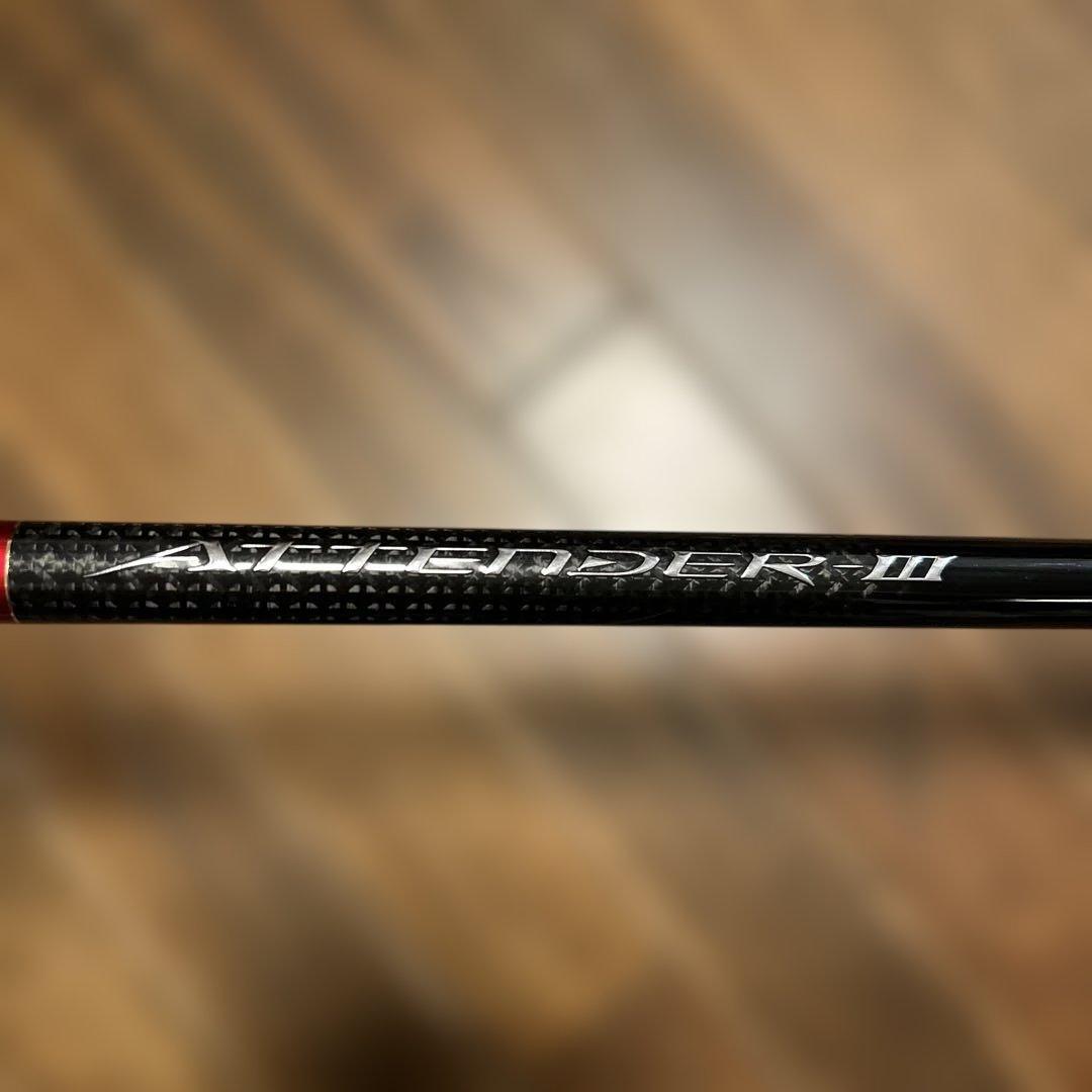 がまかつ　がま磯　アテンダーⅢ (3)1.5-50極美品