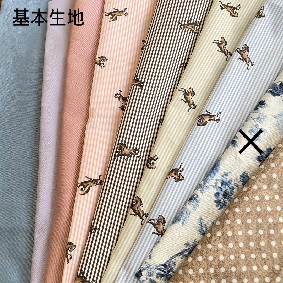 smile❤︎ページバッグインバッグ