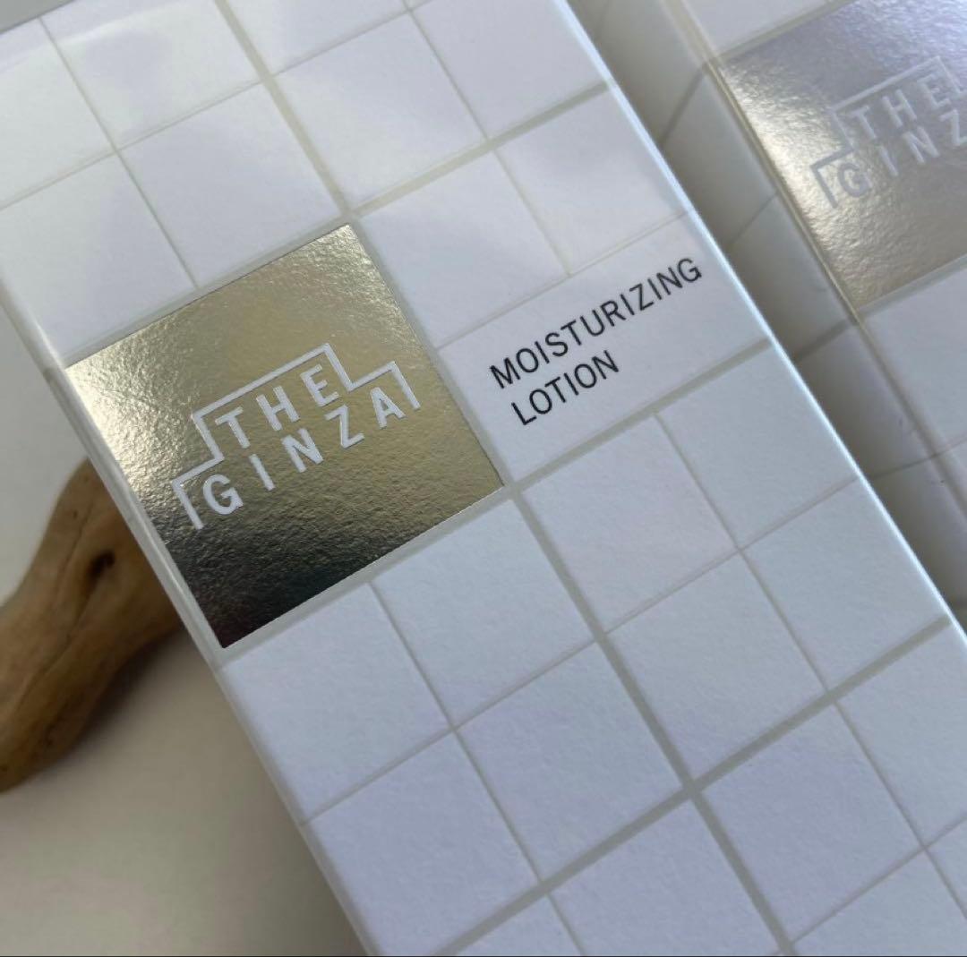 ザギンザ　モイスチャーライジングローション　化粧水　2本セット