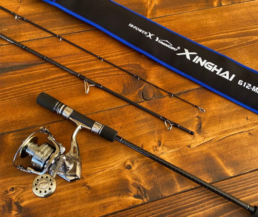 ジギングセット　ジギングロッド　パックロッド　スロージギング　5000番リール