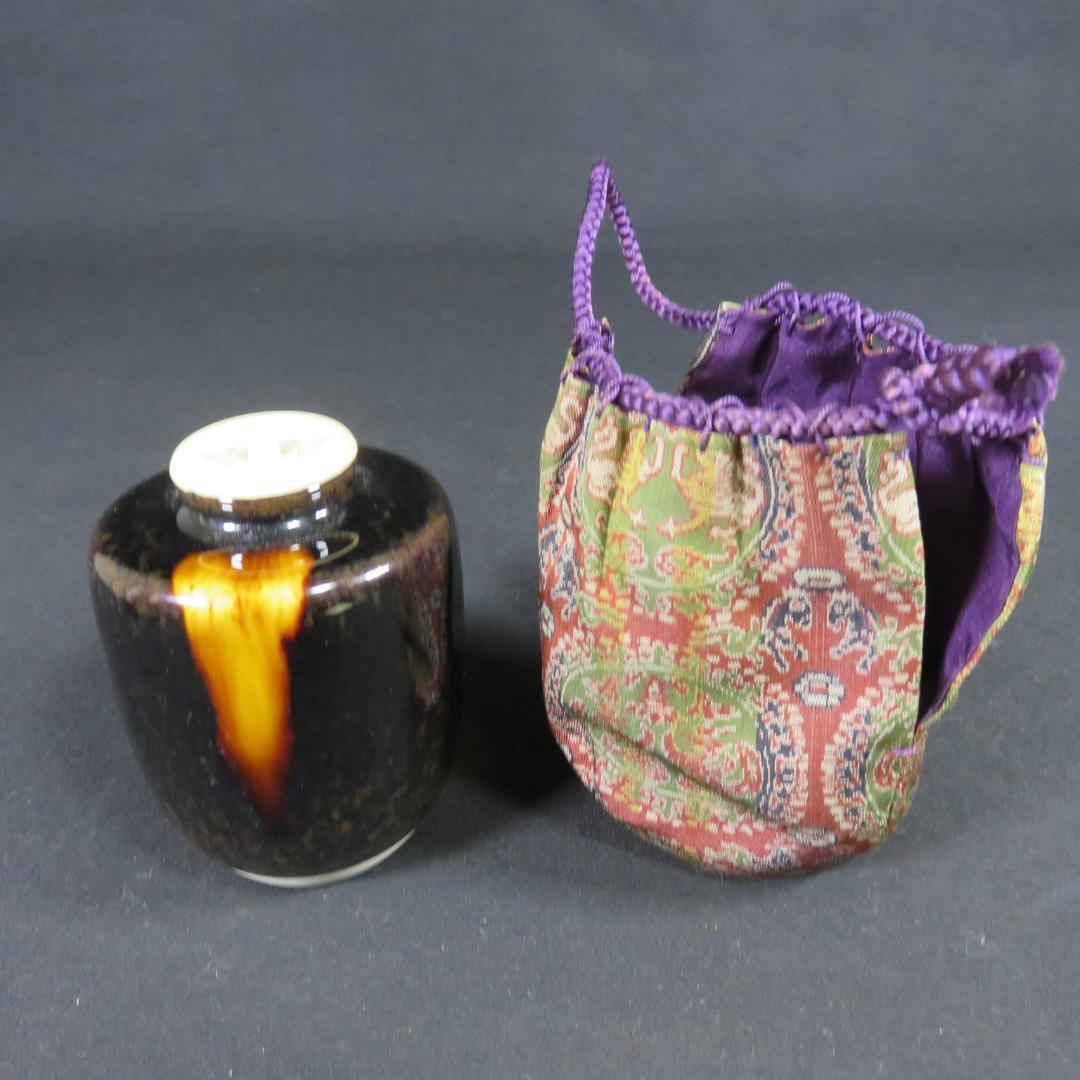 棗 なつめ 茶入れ セット 3つ 茶道具 飛騨春慶塗 木箱 共箱