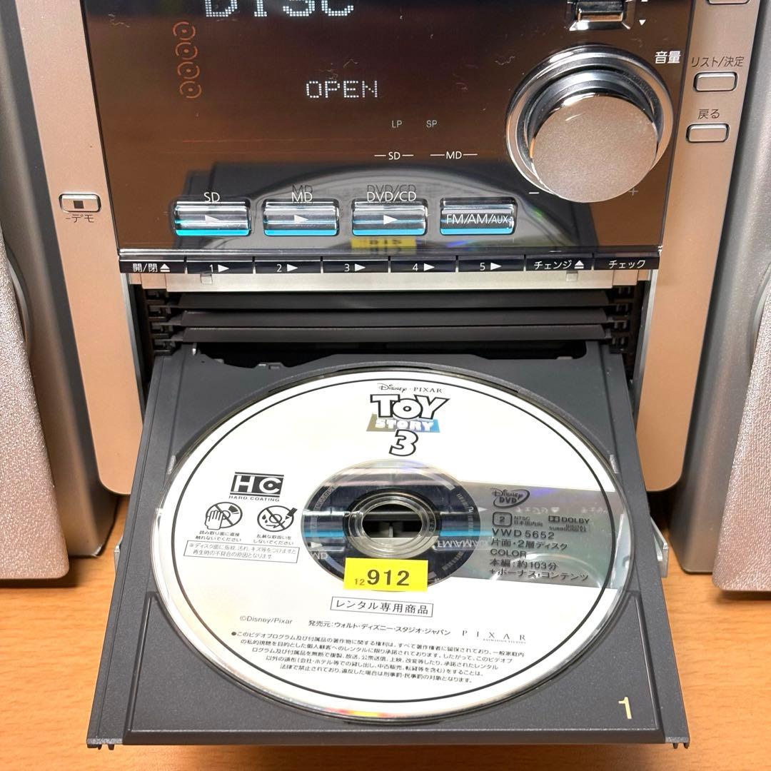 Panasonic DVD/SD ステレオシステム SC-PM930DVD