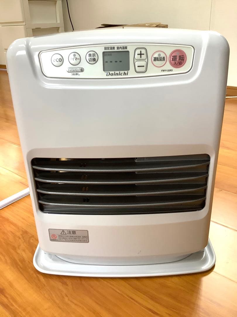 [z712]ダイニチブルーヒーター FWY-32R3 ムーンホワイト
