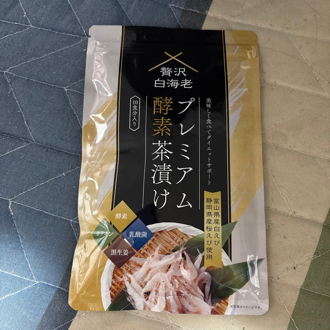 soraさま専用 プレミアム酵素茶漬け 150g(10食分)6袋