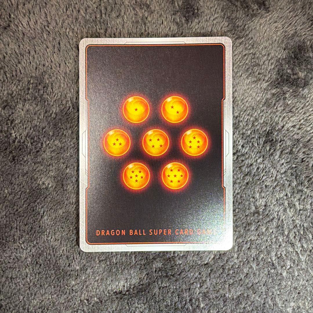 ドラゴンボール フュージョンワールド カードセット