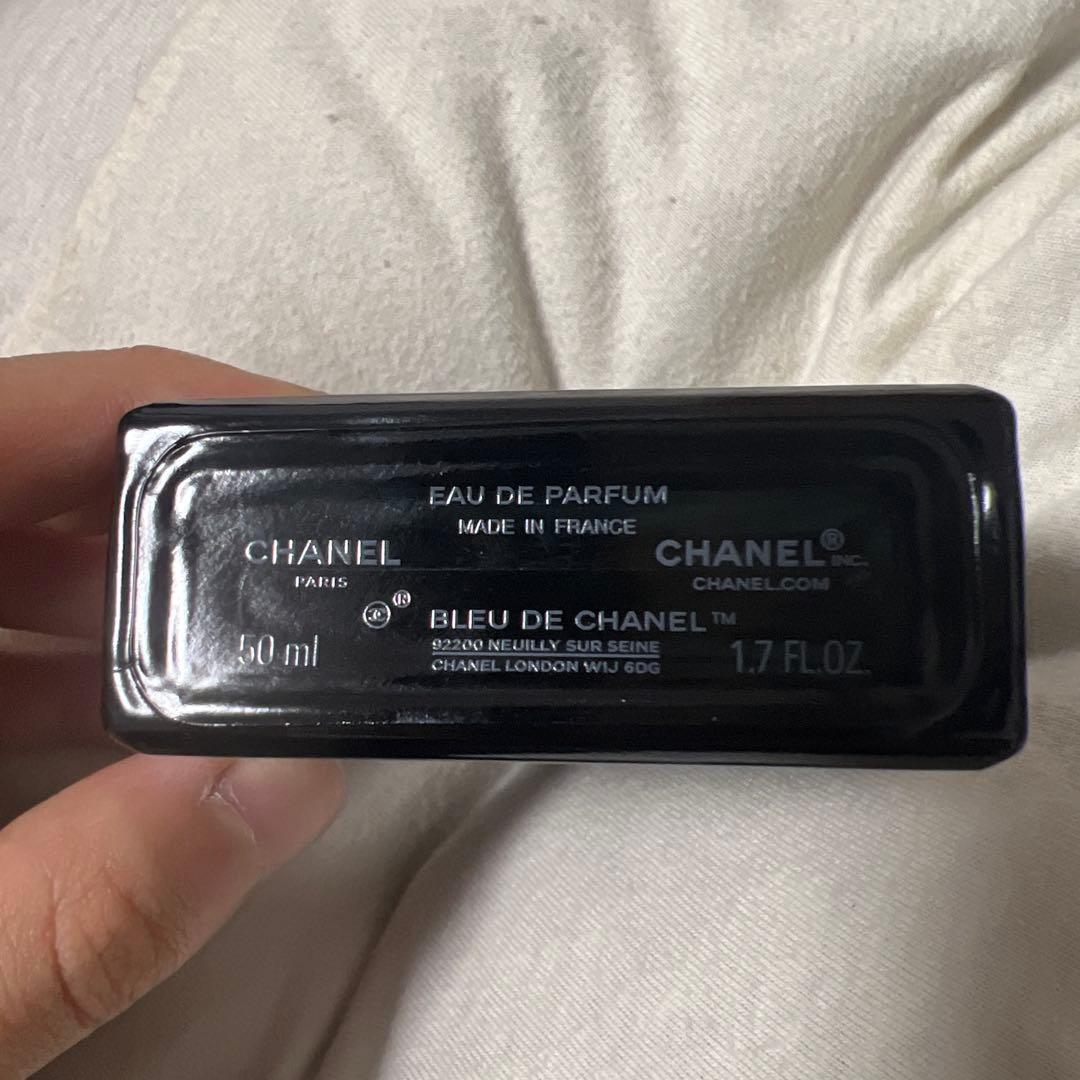香水(男性用) BLEU DE CHANEL 50ml Eau de Parfum