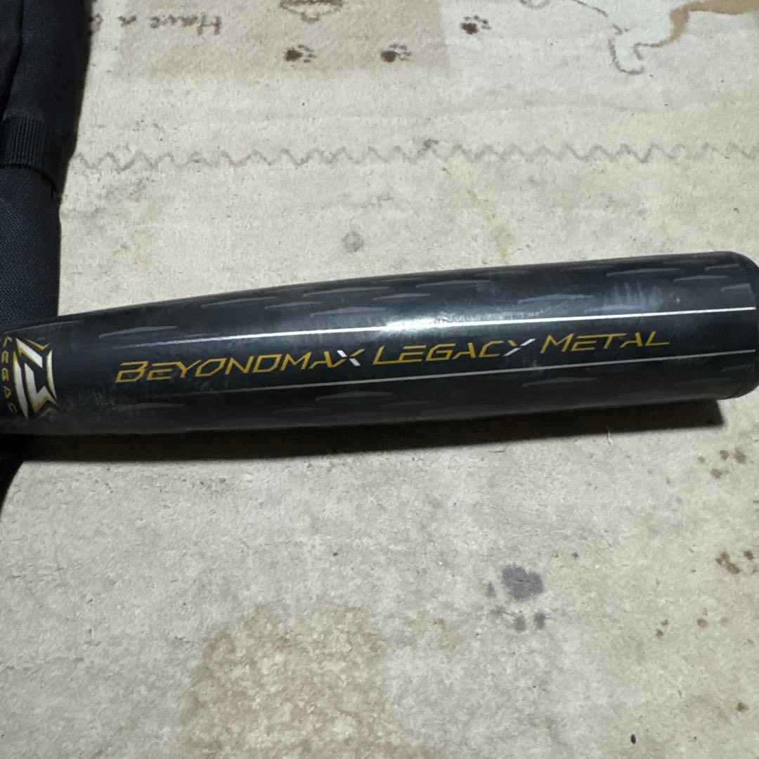 BEYOND MAX LEGACY L 83cm バット