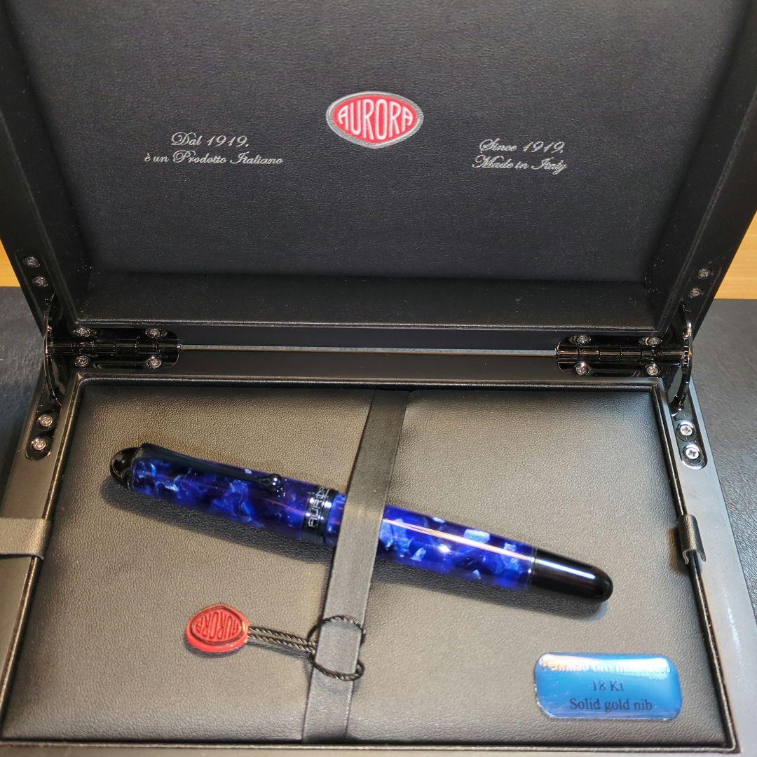 【限定・レア品】Aurora 万年筆 88 オタントット 限定品 アース テッラ