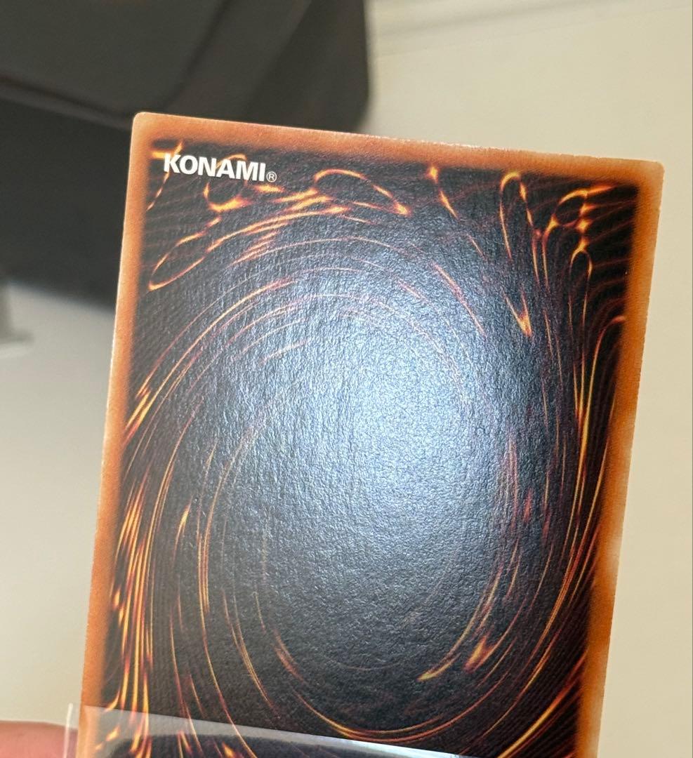 遊戯王 清冽の水霊使いエリア 20thシークレットレア アジア版