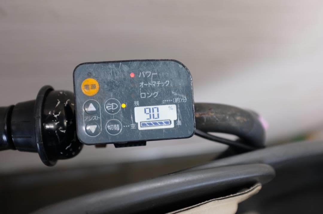 BS Bikke　20インチ　3段　8.9Ah（5点灯）充電器あり