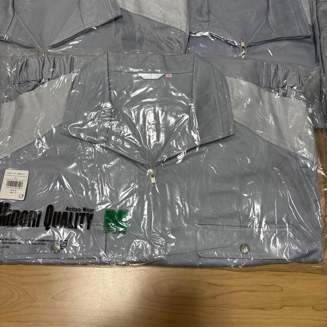 ミドリ安全　作業着　新品未使用　上着ズボンセット2点＋シャツ１点＋上着１　作業服