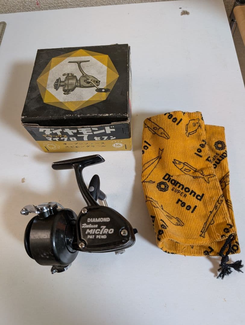 大森製作所　ダイヤモンドマイクロ7 リール　釣具