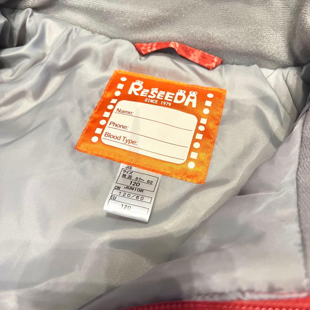 良好　双子　子ども用　レセーダ　スキーウェア　セット　120 レッド