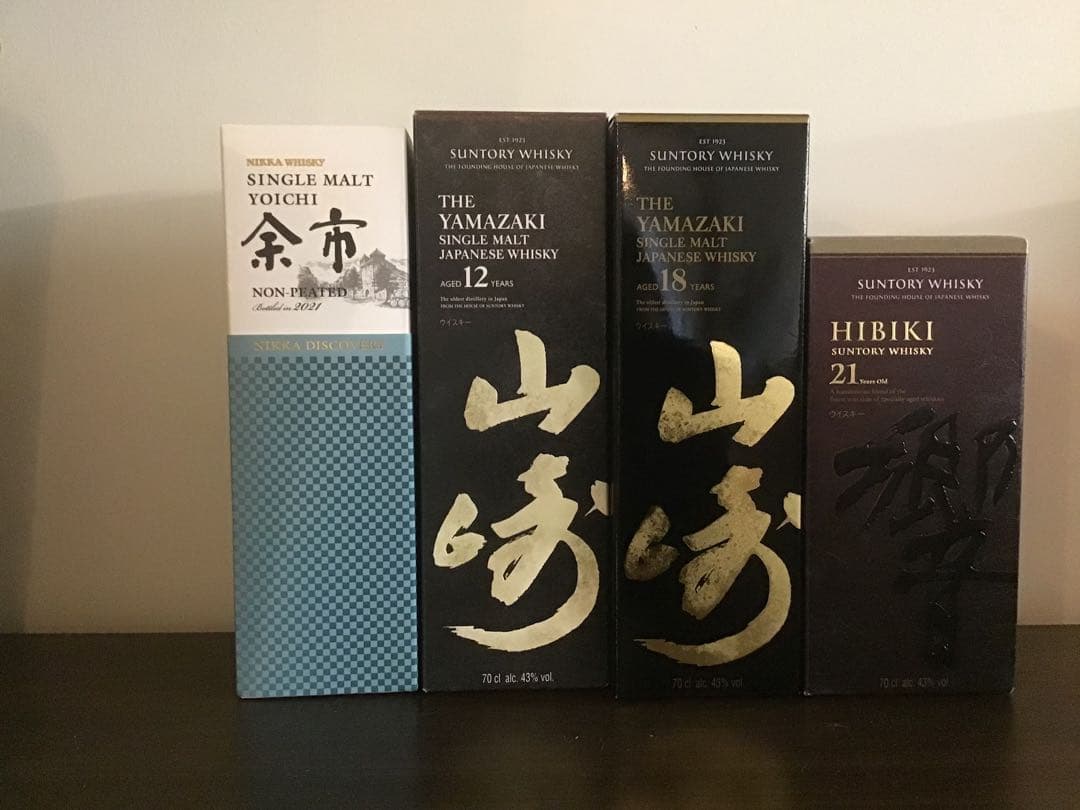 サントリー　ウイスキー　空瓶4本セット　箱付