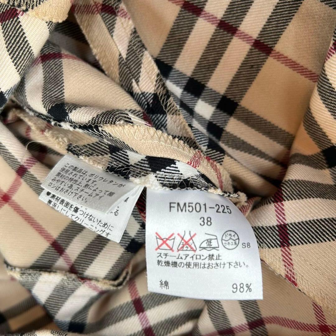 バーバリー ブルーレーベル ノースリーブ ワンピース ノバチェック ホースロゴ