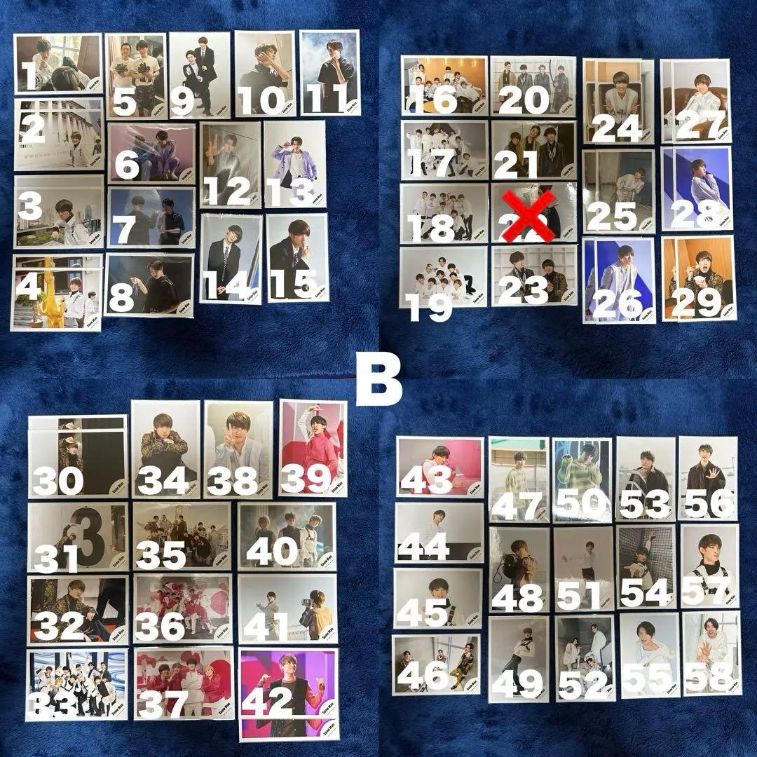 向井康二 公式写真