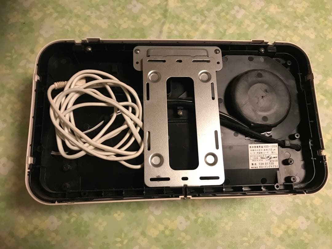 日立 HDD-12EX 脱衣室ヒーター 1230W