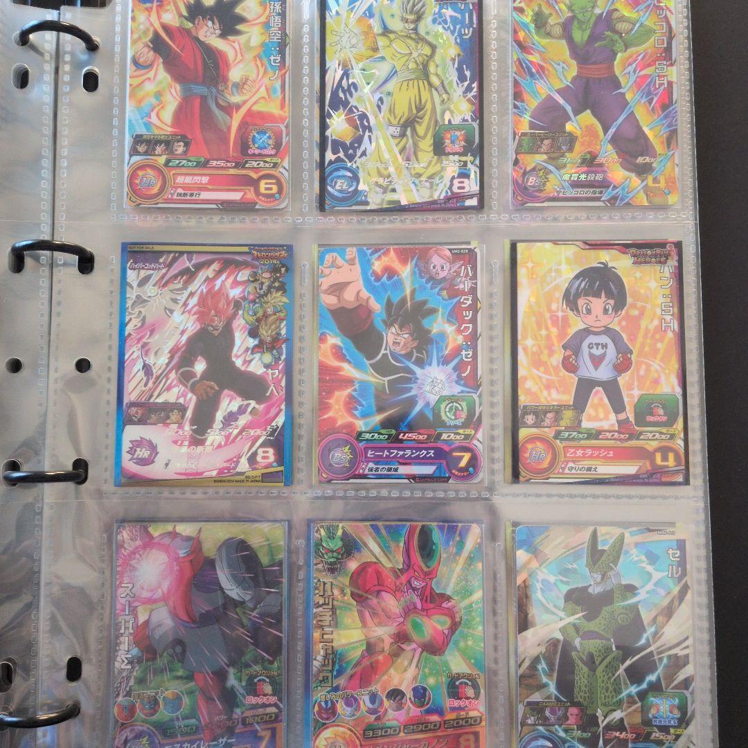 た*う様 ドラゴンボールヒーローズ 9ポケットバインダー JM