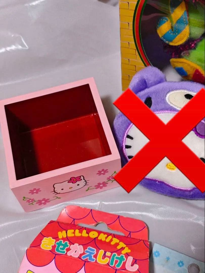 サンリオ ハローキティ グッズ まとめ売り セット
