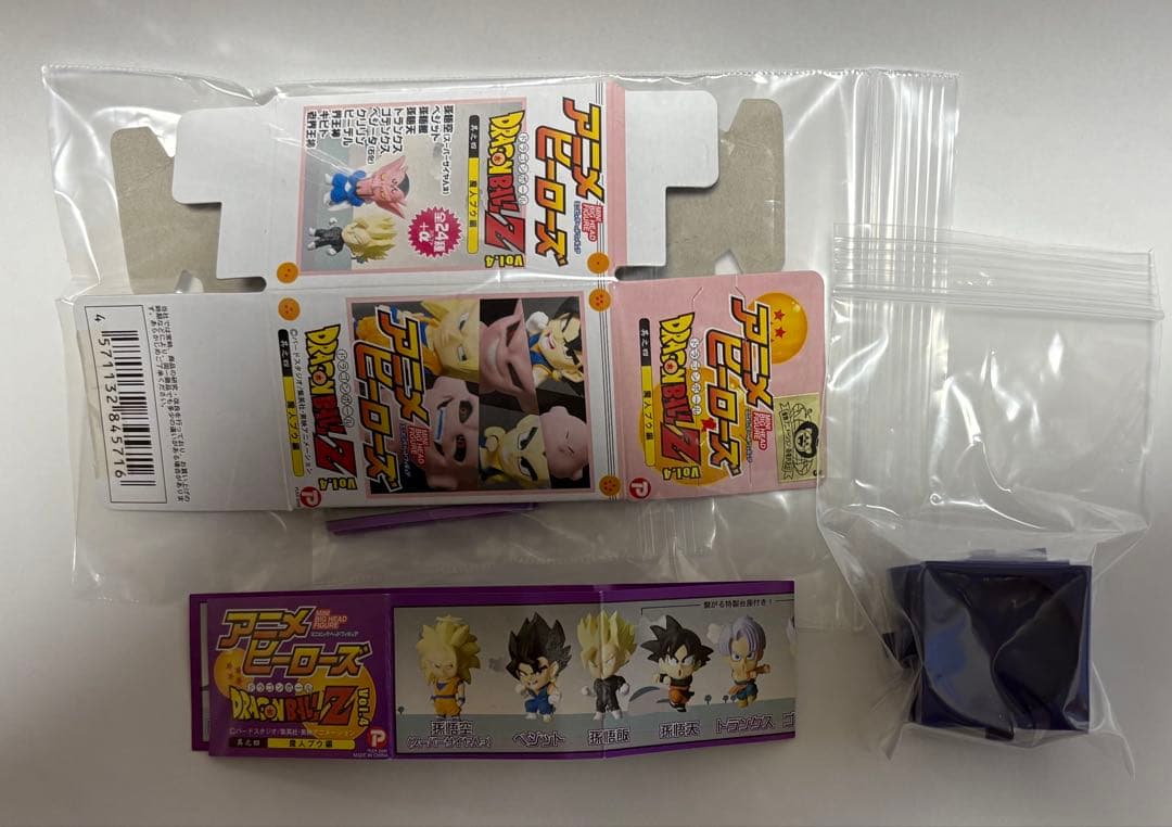 【極美品】アニメヒーローズ ドラゴンボールZ Vol.4 魔人ブウ編 全24種