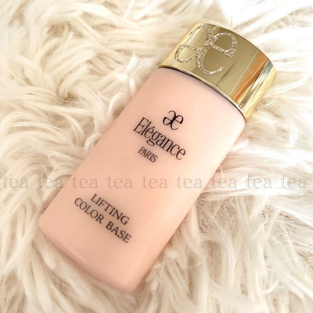 エレガンス リフティング カラーベース