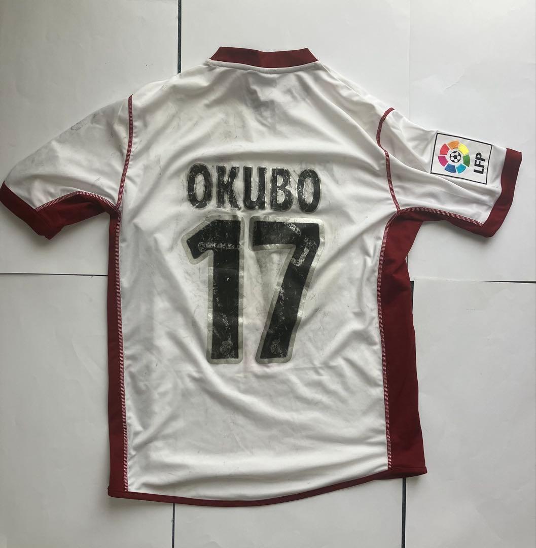 RCDマジョルカ 大久保 嘉人17番 ユニフォーム　レア！