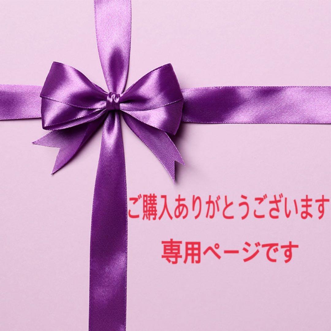 luckyページ　コスメデコルテ