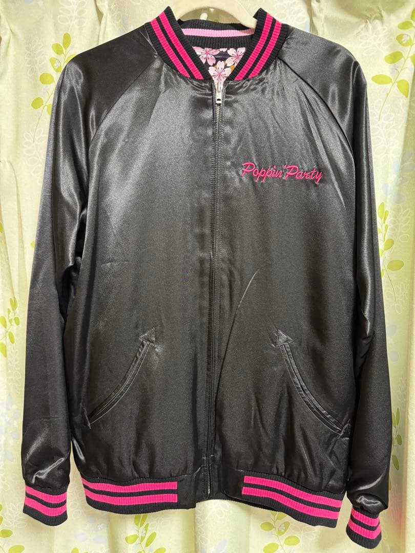 BanG Dream! スカジャン Poppin'Party Lサイズ