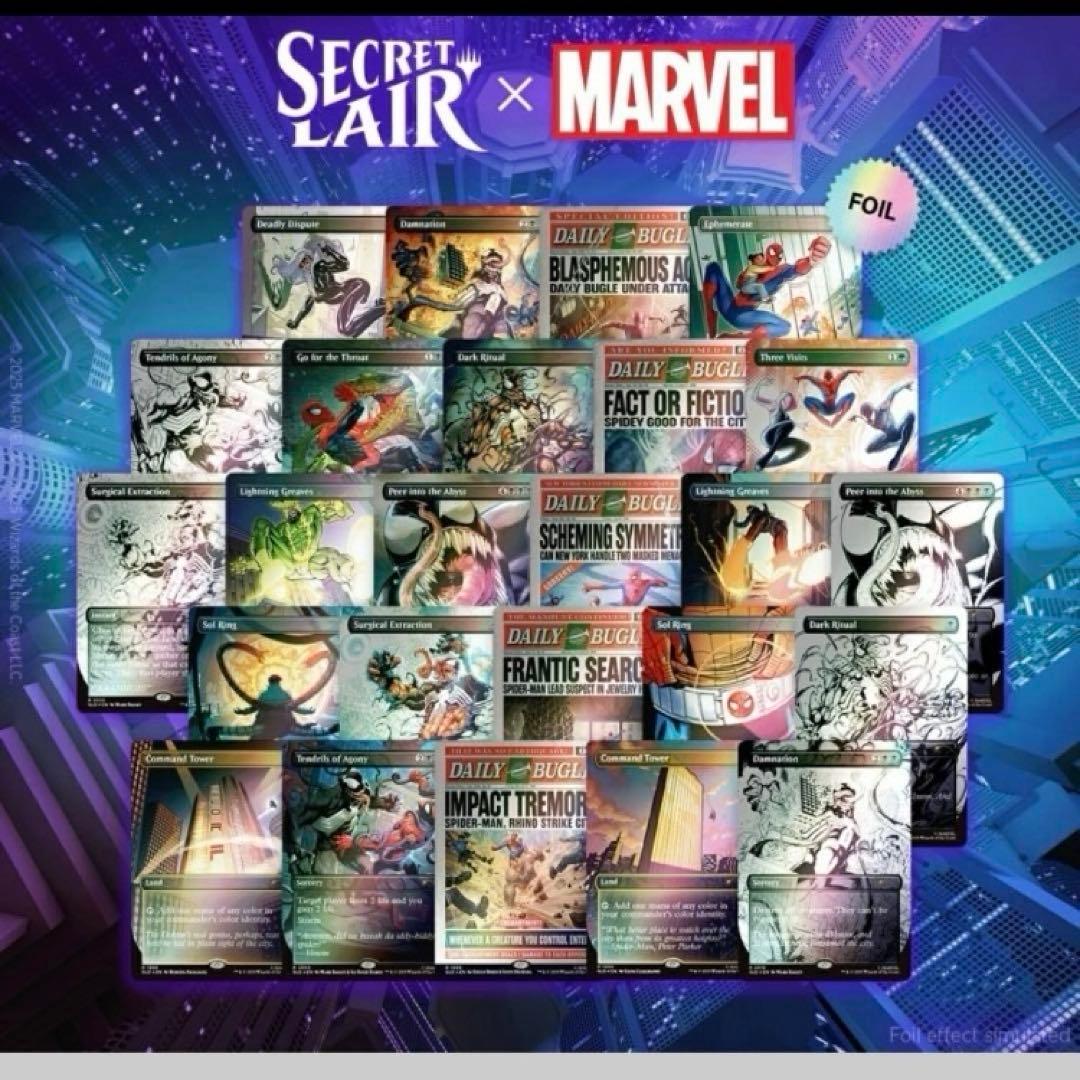 スパイダーマンSuperdrop Foil Web-Slinger Bundle