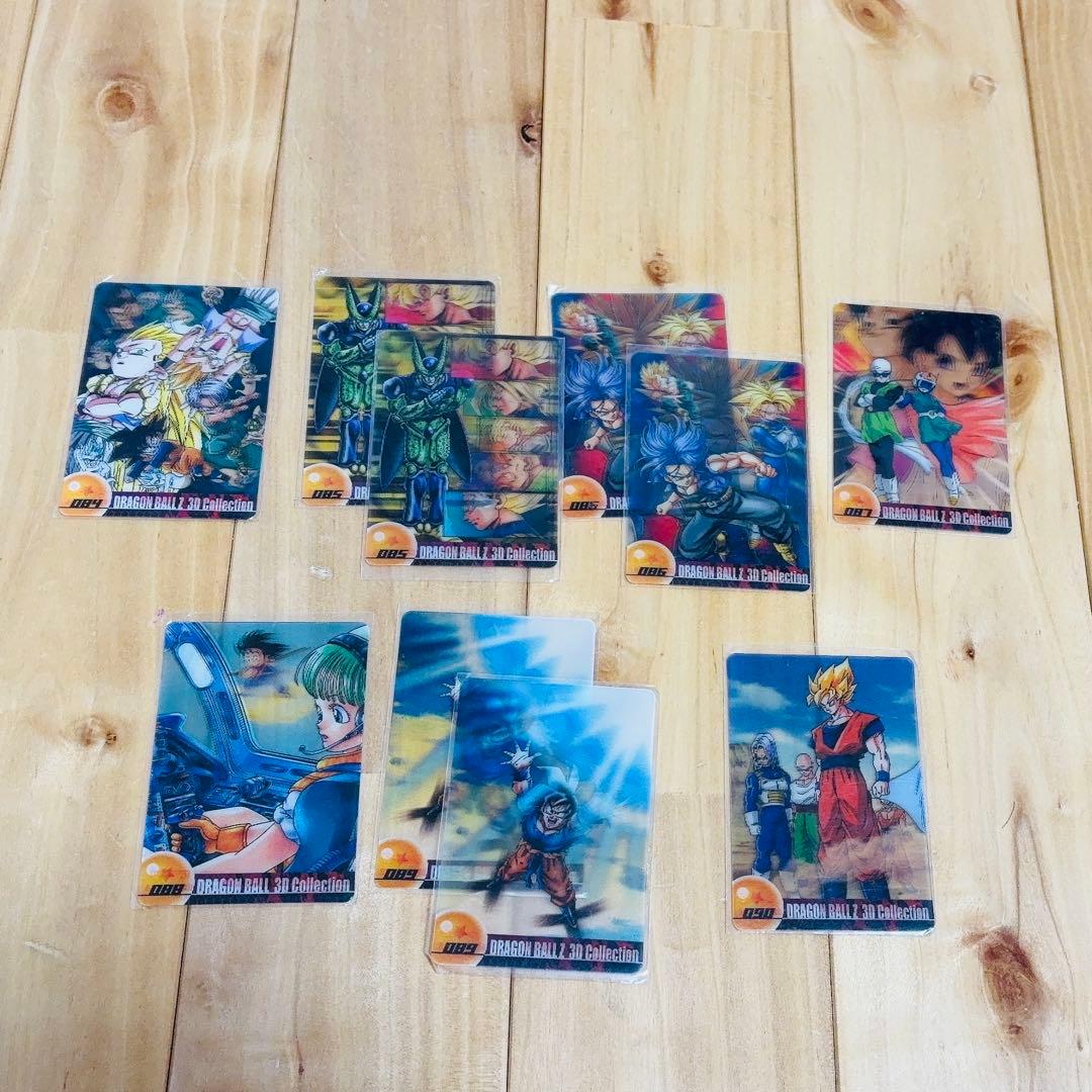 超希少　ドラゴンボール Z 　3Dコレクション　ウエハースカード　レア　レトロ