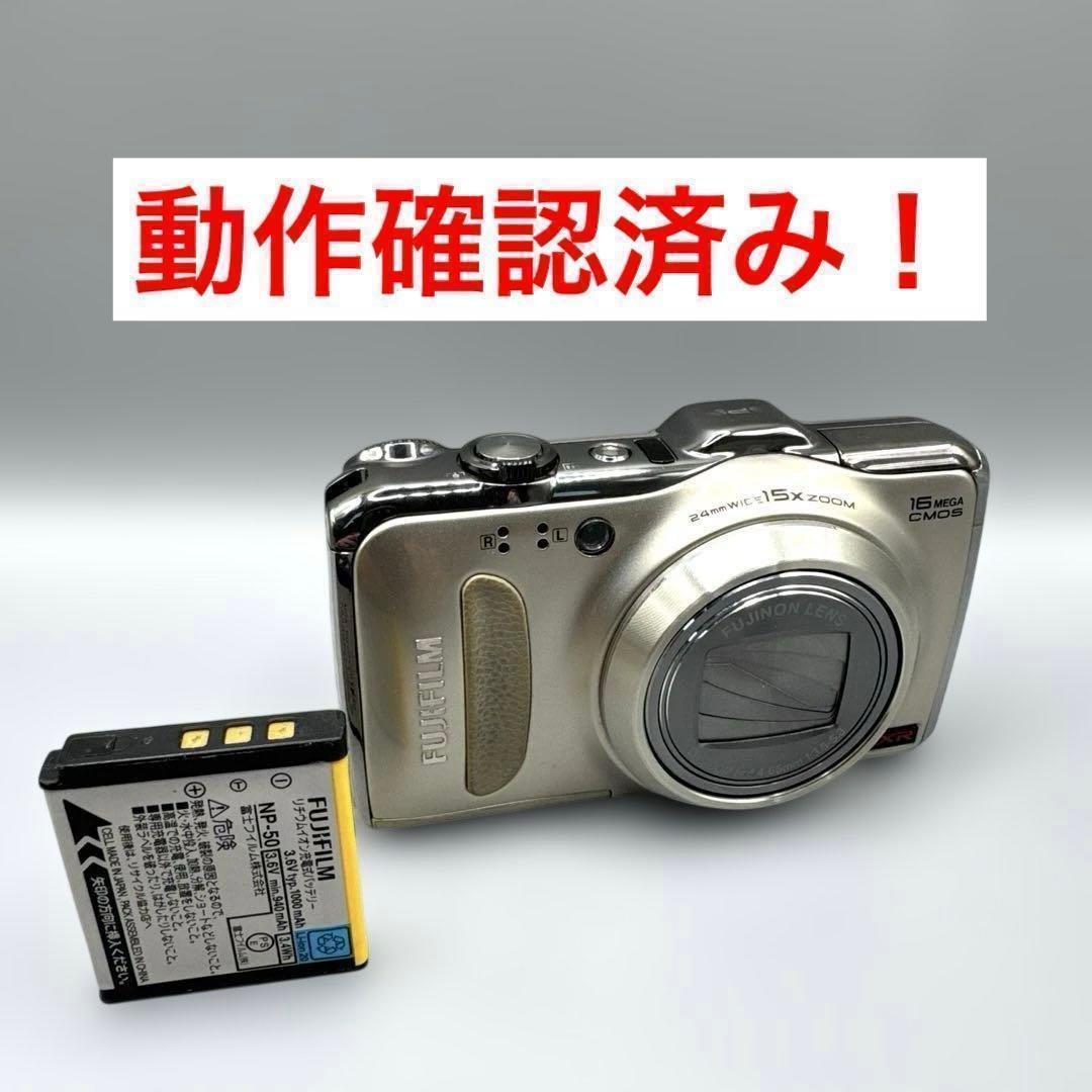 M1365 FUJIFILM FINEPIX F550 EXR デジタルカメラ