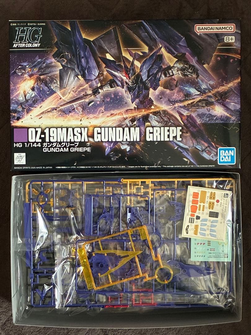 プレミアムバンダイ限定品HG 1/144 ガンダムグリープ OZ-19MASX