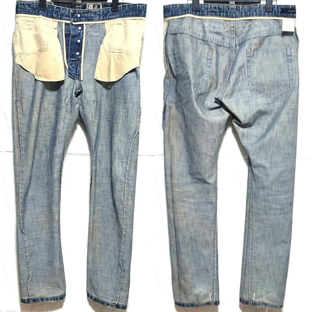 Dsquared2 ディースクエアード ジーンズ ジーパン デニム 48 Y2K