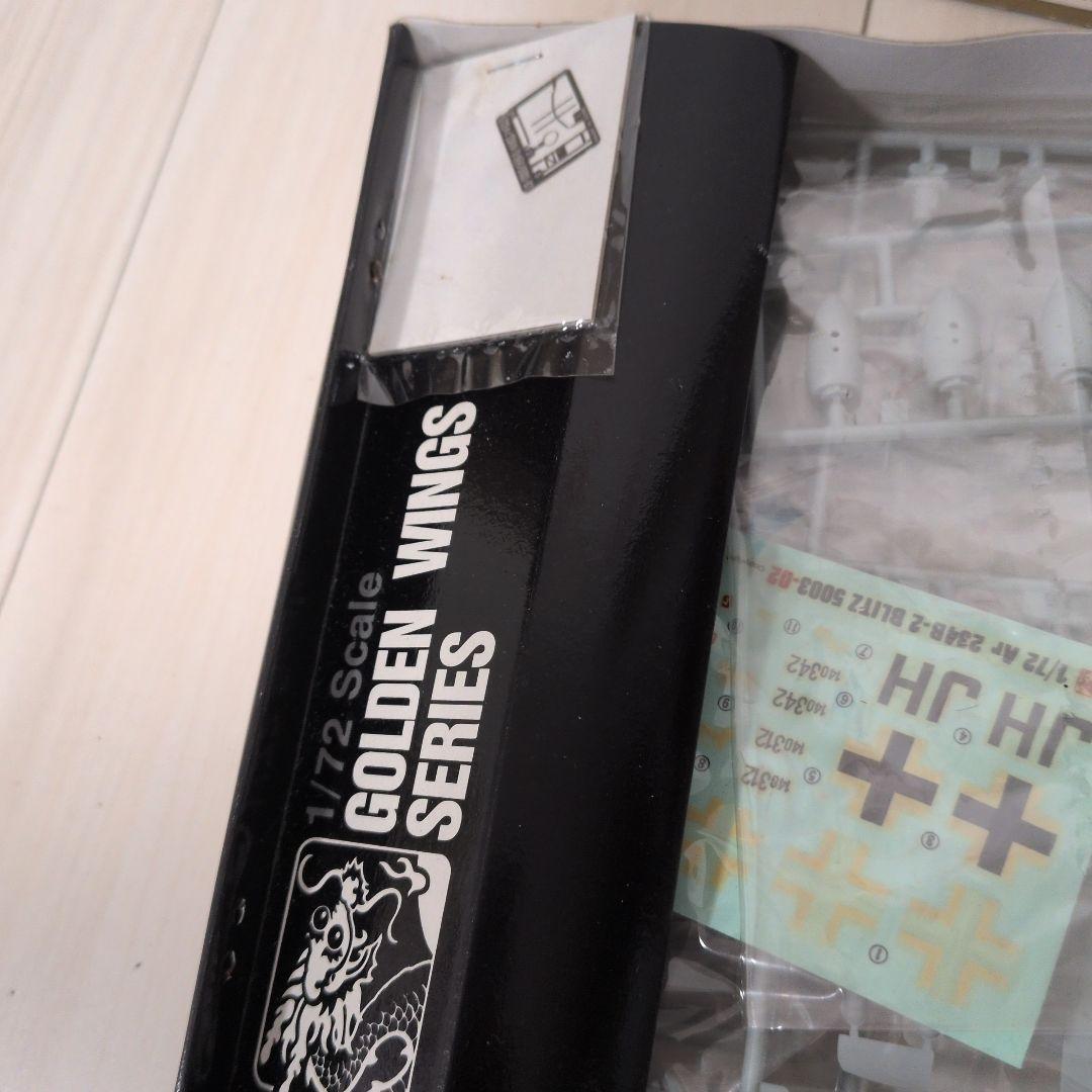 【希少】絶版プラモセット売り