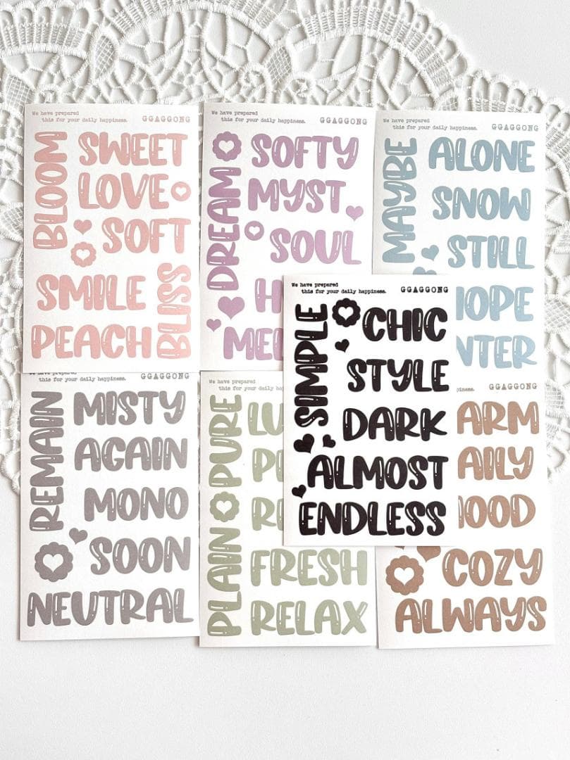 テープ・マスキングテープ [GGAGGONG] Bubble Lettering Sticker