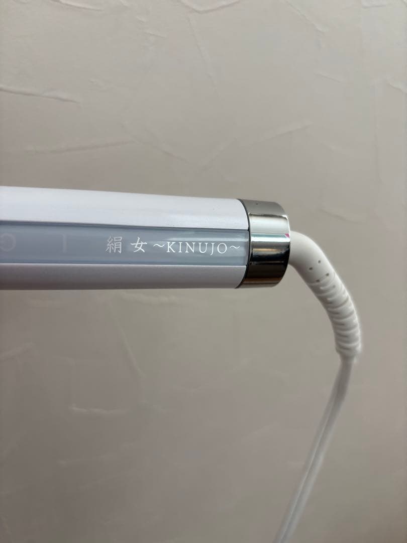絹女〜KINUJO〜　32mm カールヘアアイロン