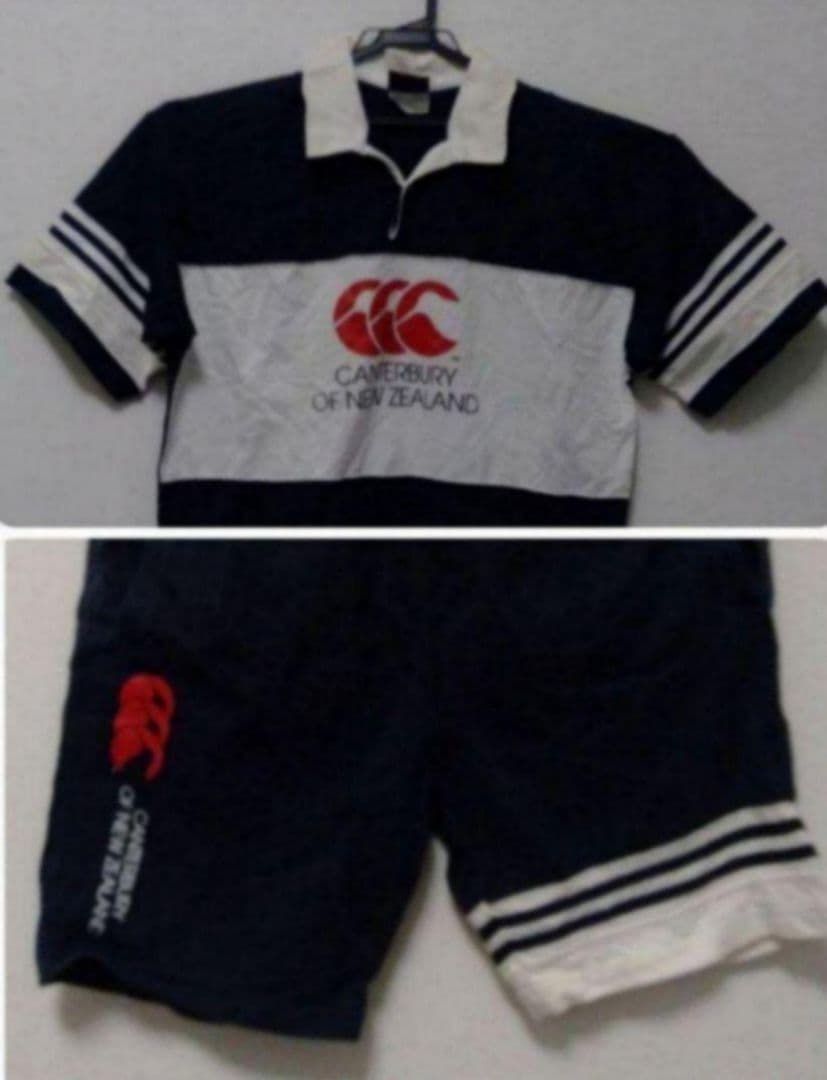 ③カンタベリーニュジーランド（上下セット）半袖