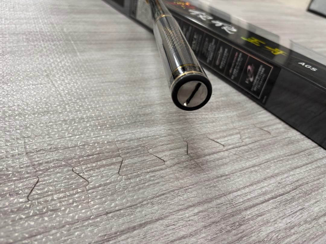 ダイワ 銀狼王牙AGS チヌ竿 1号53m