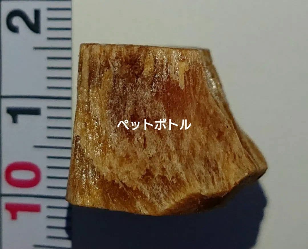 香木 沈香 伽羅 聞香◎品名:緑白檀(グリーンサンダルウッド)の根っこ水沈5g