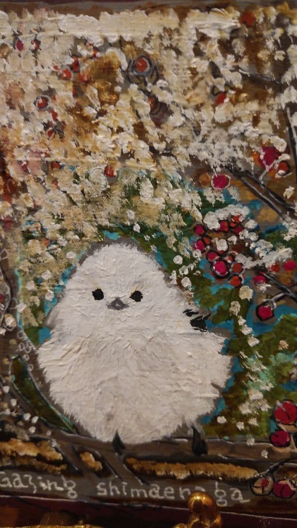 猫の絵　gaze 2023